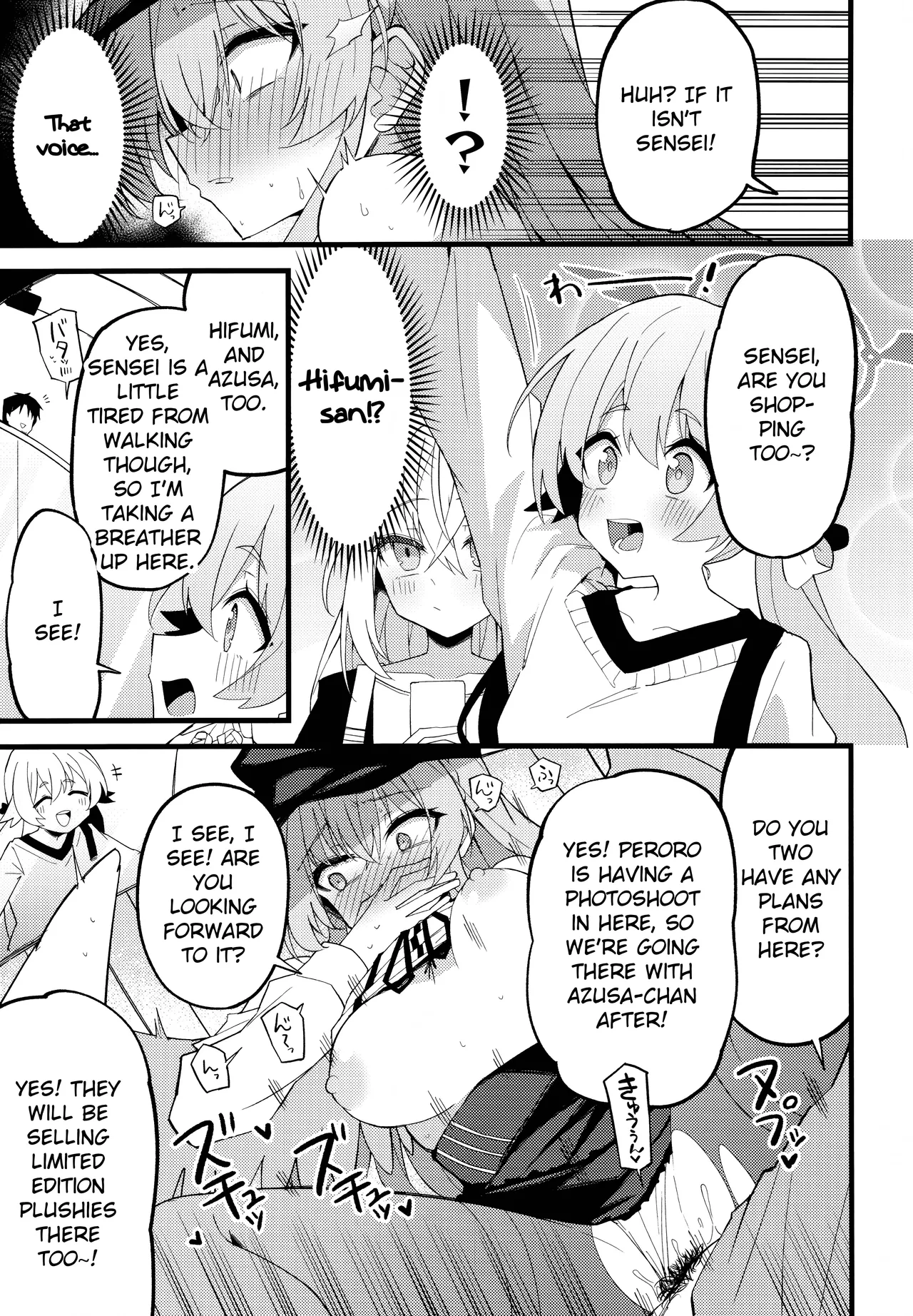 Hentai Manga Comic-This is not the secret date... that I was talking about!-Read-16